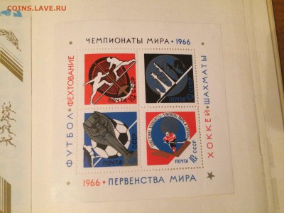 самолеты 1958 с бонусом - IMG_0659.JPG