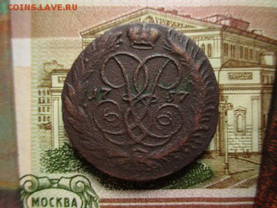 2 коп. 1757 год. Не плохая. До 13.01.2016 в 22:00 по Москве. - IMG_1685.JPG
