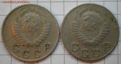 10коп1948 определение шт. оценка - 10к48-1