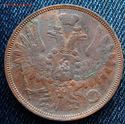 Re: 5 копеек 1858 ем Кладовая  до 9,01.16 в 21.30 по Москве - DSCN8170.JPG