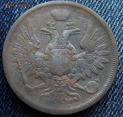 5 копеек 1852 ем Кладовая  до 9,01.16 в 22,00 по Москве - DSCN8176 (2).JPG