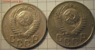 15 коп 1948 оценка ? - 15к48-2