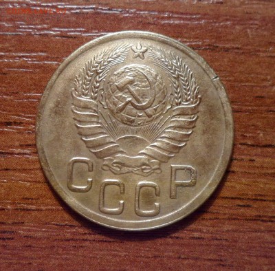 3 копейки 1943г. хорошая. до 11.01.2016г. - 022.JPG