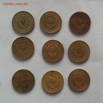 2 копейки 1926,28,29,30,31,32,33,34,35 ст - 9 монет до 11.01 - 7558606