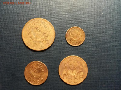 1,2,3,5 коп 1955 хорошие  до 11.01 - 1955-2