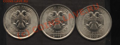 1.09 сп сталь не частые шт. А,Б,В до 1.10 в 22-00 - 001