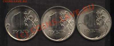 1.09 сп сталь не частые шт. А,Б,В до 1.10 в 22-00 - 002