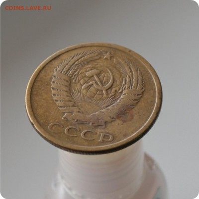 5 копеек 1961г. шт. 1.2Б До 13.01.16. - DSC_0872.JPG