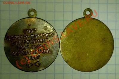 вот такие штучки - 2