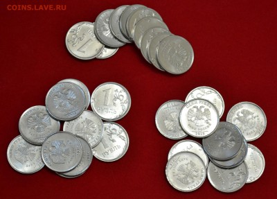 10 комплектов разновидностей 1 руб.2015 до10.01 - 10комп.JPG