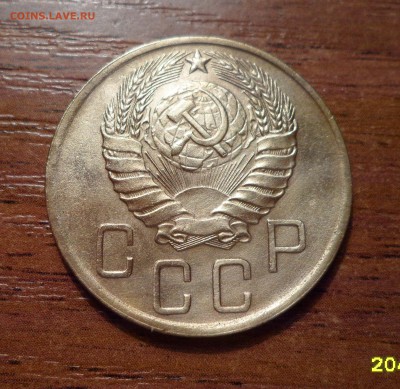 5 копеек 1946г. ШИКАРНЫЙ ПЯТАК. до 12.01.2016г. - 027.JPG