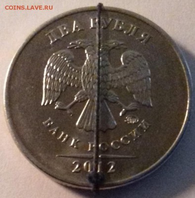 2р 2012 ОЧЕНЬ хороший поворот до 13.01 - 20160107_193431