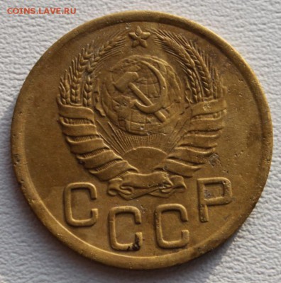 3 копейки 1943 до 12.01.16 по 21.00 мск - IMG_5129.JPG