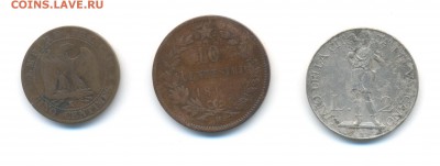Франция, Италия, Ватикан. подборка 1854-1931. до 10.01 в 14: - 9