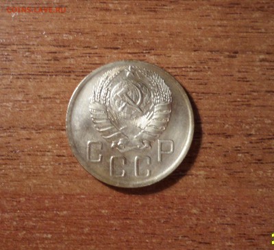 5 копеек 1946г. ШИКАРНЫЙ ПЯТАК. до 12.01.2016г. - 029.JPG