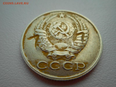 Бракованные монеты - DSCN0837