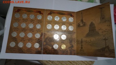 ████ЧЯП ; 1Р 2003; МИНИСТЕРСТВА;АЛАНИЯ ГУРТ,МАГНИТ И ДР.████ - 27945809