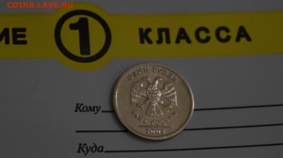 ████ЧЯП ; 1Р 2003; МИНИСТЕРСТВА;АЛАНИЯ ГУРТ,МАГНИТ И ДР.████ - 27936576 %282%29
