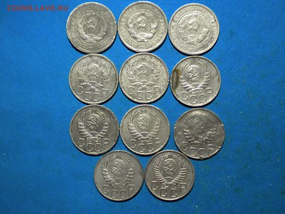 20коп. 1931-55г. до 10.01.16г. до 22.00ч.мск. - 002.JPG