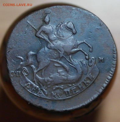 2 копейки 1763 года СПМ - qrkvmp4hutM
