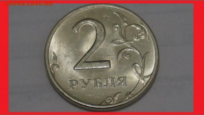 ████ 2 РУБЛЯ 1999 ММД UNC!!! RRR!!! до 13.01.2016 22:30 ████ - 27945012