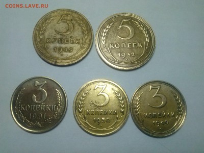 1 копейка 1924, 2 копейки 1930,40,41,46,48 и пр. - CAM00018