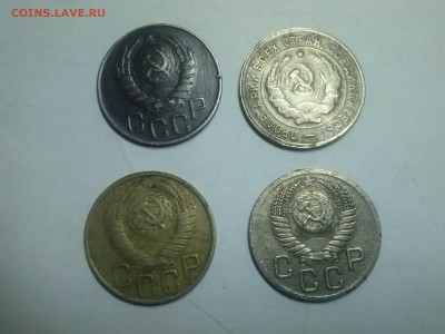 1 копейка 1924, 2 копейки 1930,40,41,46,48 и пр. - CAM00023