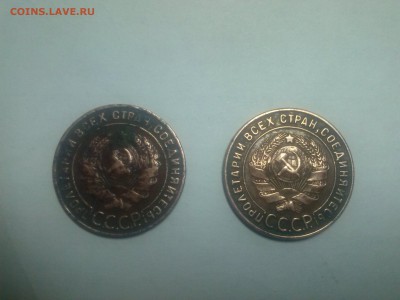1 копейка 1924, 2 копейки 1930,40,41,46,48 и пр. - CAM00025