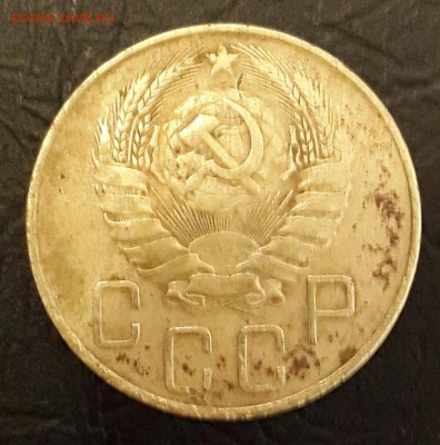 5 копеек 1937. До 13.01.2016 в 22.02 - 20160107_201122-1