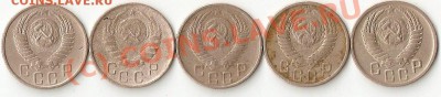 1 копейка 1924г и 3 копейки до 1961г предпродажная - ScannedImage-88