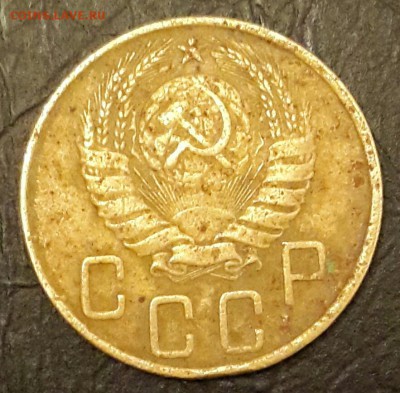 5 копеек 1943. До 13.01.2016 в 22.00 - 20160107_200857-1