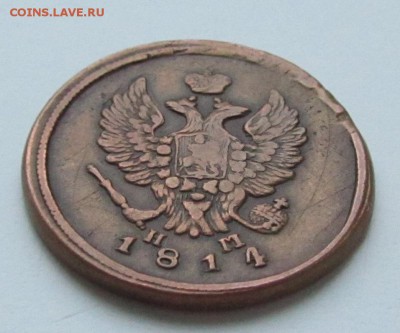 2 копейки 1814ем нм - IMG_0808