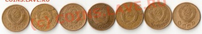 1 копейка 1924г и 3 копейки до 1961г предпродажная - ScannedImage-92