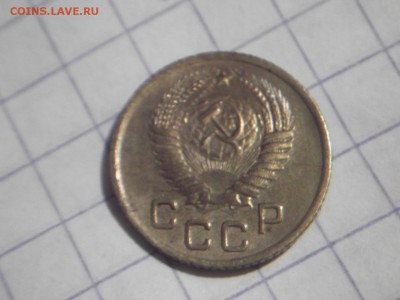 1 копейка 1955года Окончание: 09.01.2016г 22МСК - DSCF7878.JPG