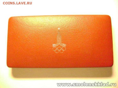 футляры для монет - 9-1-331