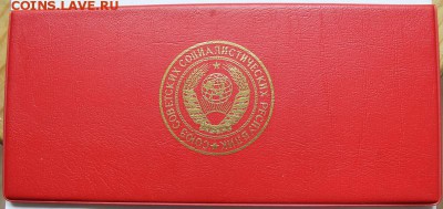 футляры для монет - 333