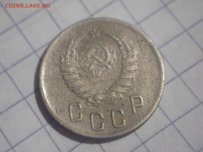 2 копейки 1941г Окончание: 09.01.2016г 22МСК - DSCF7898.JPG
