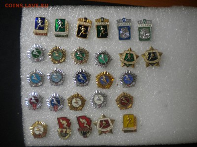 Знаки гто,разряды,разные недорого до 12.01.16 в 22.00 по мск - DSCN7352.JPG