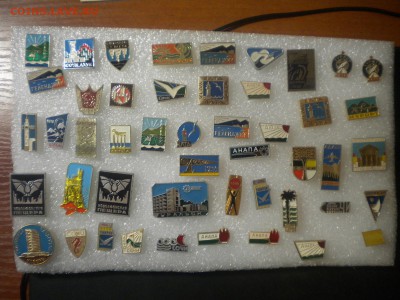 Знаки ялта,сочи,туризм фикс 12.01.16 в 22.00 по мск - DSCN7139.JPG