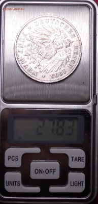 FUNF MARK 1903 ГОД определение и оценка - DSCN0008.JPG