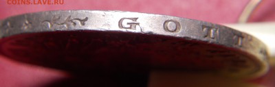 FUNF MARK 1903 ГОД определение и оценка - DSCN0006.JPG