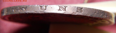 FUNF MARK 1903 ГОД определение и оценка - DSCN0005.JPG