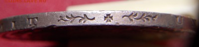 FUNF MARK 1903 ГОД определение и оценка - DSCN0004.JPG