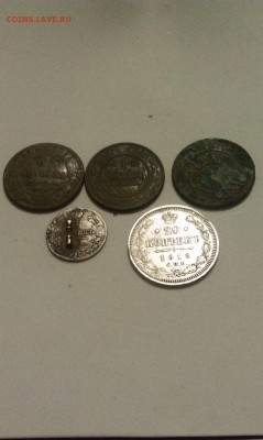 70 монет раннего СССР+ БОНУС до 10.01.16г. 23-00 - image-0f478cf5171855c5770311fa25c2d9db291ceacbaacda10f11758739ced2cf33-V