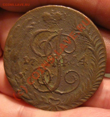 5 коп. 1764 г.  СМ - оценить - IMG_1385.JPG