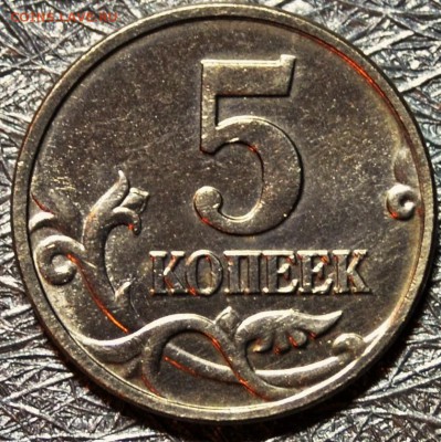 Б_UNC до 11.01 в 22.30 - DSC_0716.JPG