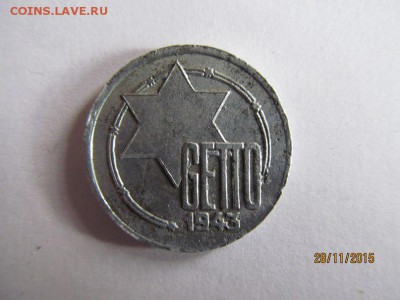 Getto 1943 coin. Цена и подлинность. - image