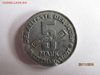Getto 1943 coin. Цена и подлинность. - image