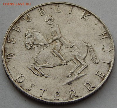 Австрия 5 шиллингов 1962, до 14.01.16 в 22:00 МСК - 4502