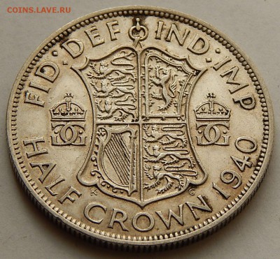 2 кроны 1940 Георг VI, до 14.01.16 в 22:00 - 4903